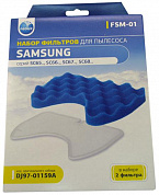 Фильтр FSM-01 для пылесоса Samsung