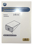 Бумажные пылесборники Neolux BS-02 для пылесосов: цена, характеристики, фото.