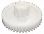 Шестерня 793636 для мясорубки Bosch/Siemens/Zelmer