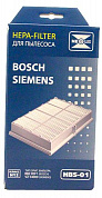 HEPA фильтр Neolux HBS-01 для пылесосов Bosch/Siemens