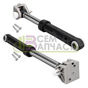 Амортизаторы для стиральной машины AEG/Electrolux/Zanussi, 80N - 1552394023