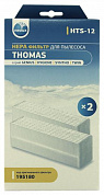 HEPA фильтр Neolux HTS-12 для пылесосов Thomas