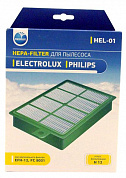 HEPA фильтр Neolux HEL-01 для пылесосов Electrolux/Philips: цена, характеристики, фото.