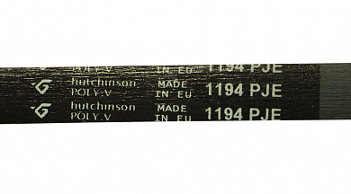 Ремень 1194 J6 Hutchinson стиральной машины, (черный)