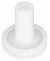 Шестерня мясорубки 793638 Bosch/Siemens