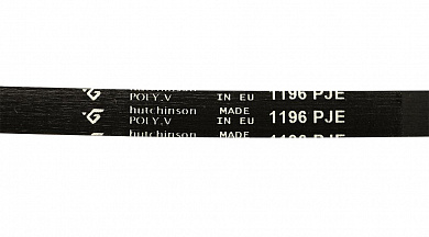 Ремень 1196 J5 Hutchinson стиральной машины (черный)