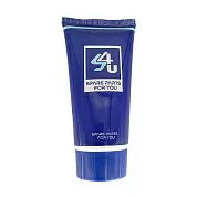 Смазка SLB905UN для сальников 50гр.