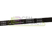 Ремень 2290 H5 Hutchinson для сушильной машины Haier