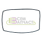 Уплотнитель для духовки SMEG - 754131047
