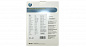 Бумажные пылесборники Neolux A-01 для пылесосов: фото №2