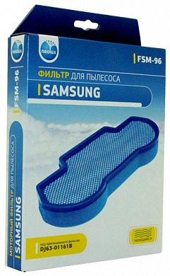 Фильтр Neolux FSM-96 для пылесосов Samsung