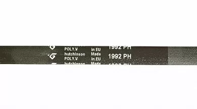Ремень 1992 H7 сушильной машины Ariston/Indesit/Whirlpool (черный)