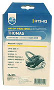 Фильтр Neolux HTS-02 для пылесосов Thomas: цена, характеристики, фото.