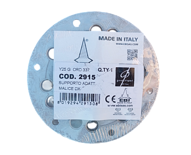 Фланец барабана стиральной машины Bosch/Brandt - COD2915