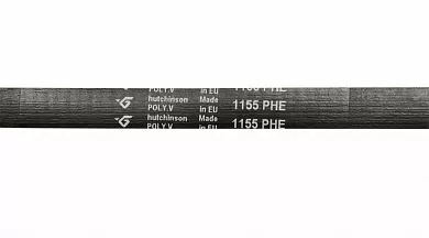 Ремень 1155 H8 стиральной машины Bosch/Siemens (черный)