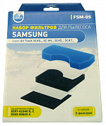Фильтр FSM-05 для пылесоса Samsung