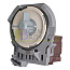 Помпа для посудомоечной машины Ariston/Indesit/Haier/Whirlpool - 0120400050B