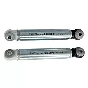 Амортизаторы стиральной машины Miele/Bosch/Siemens 120N (2шт) - 04151285