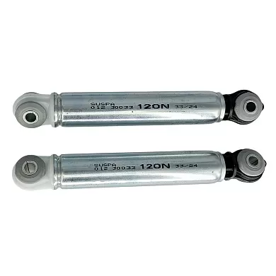 Амортизаторы стиральной машины Miele/Bosch/Siemens 120N (2шт) - 04151285