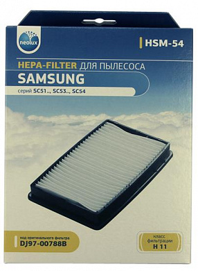HEPA фильтр Neolux HSM-54 для пылесосов Samsung