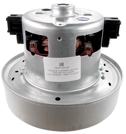 Двигатель для пылесоса Samsung 1800W купить в интернет-магазине Всем ...